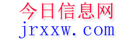 平舆今日信息网